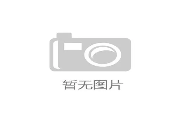 世界举重系列赛中国选手在青年组中频频登台为未来储备人才