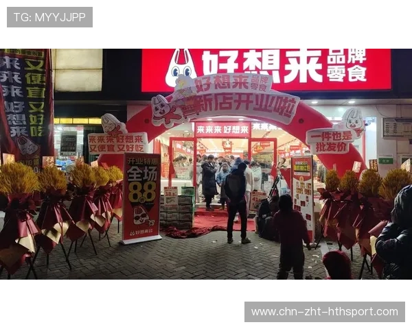 半年盈利9亿，关300店，好想来母公司港交所准备加速